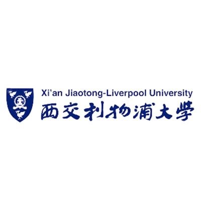xián jiatong - liverpool university